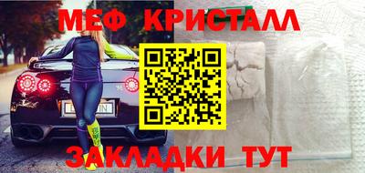 каннабис Берёзовский