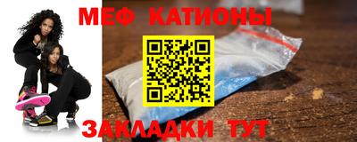каннабис Берёзовский