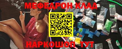 каннабис Берёзовский
