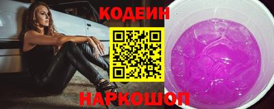 каннабис Берёзовский