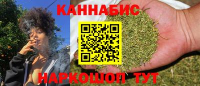кокс Беслан