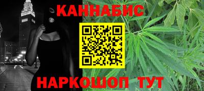кокс Беслан
