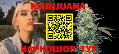 кокс Беслан