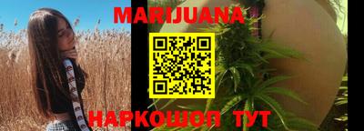 кокс Беслан
