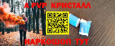 амфетамин Каменск-Уральский