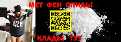 каннабис Берёзовский