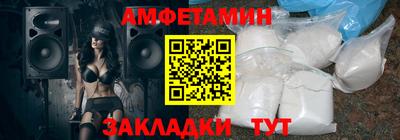 каннабис Берёзовский