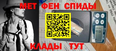 кокс Беслан
