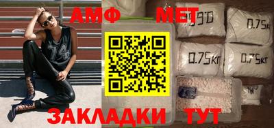 каннабис Берёзовский
