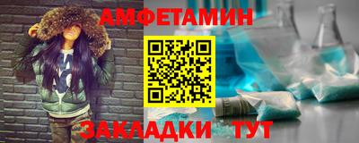 кокс Беслан