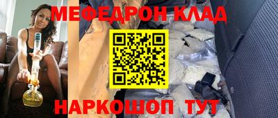 каннабис Берёзовский